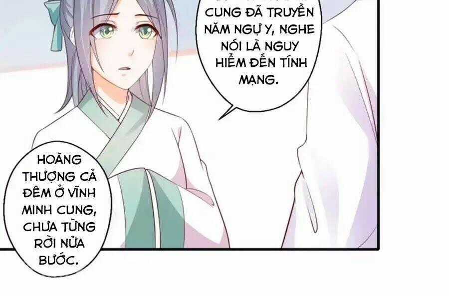 Khuynh Thế Y Phi Muốn Bỏ Chồng Chapter 119 trang 1