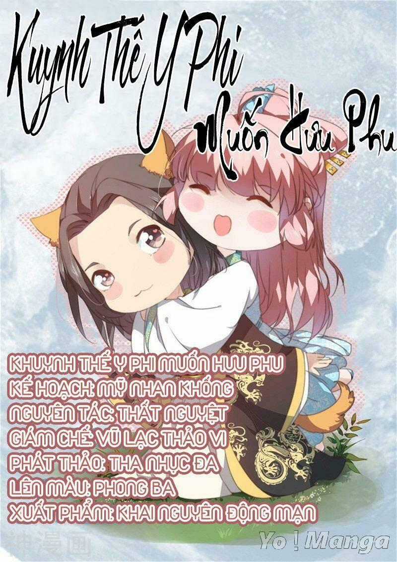 Khuynh Thế Y Phi Muốn Bỏ Chồng Chapter 126 trang 0