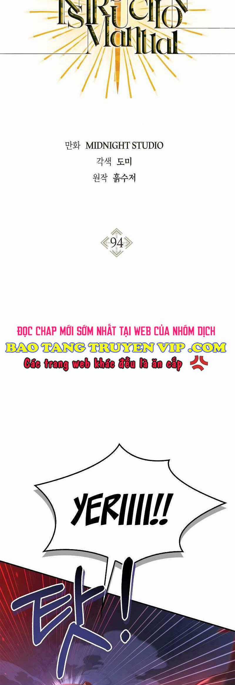 Kí Sự Hồi Quy Chapter 94 trang 0