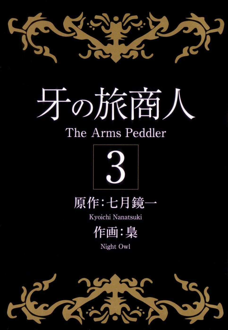 Kiba No Tabishounin - The Arms Peddler Chapter 15 trang 1