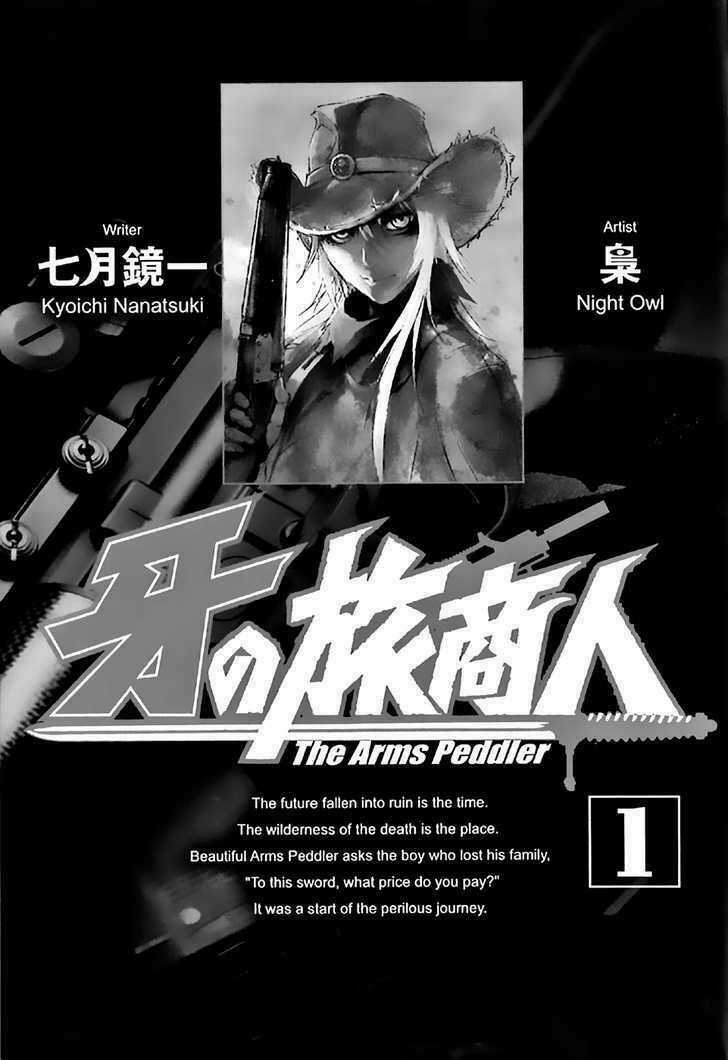 Kiba No Tabishounin Chapter 1 trang 1