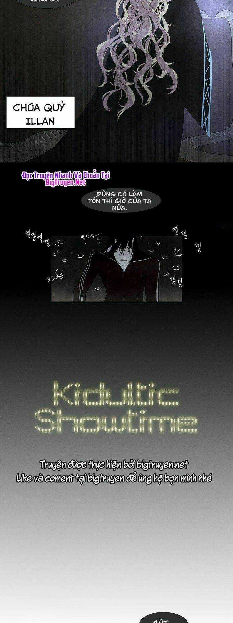 Kidultic Showtime Chapter 4 trang 1