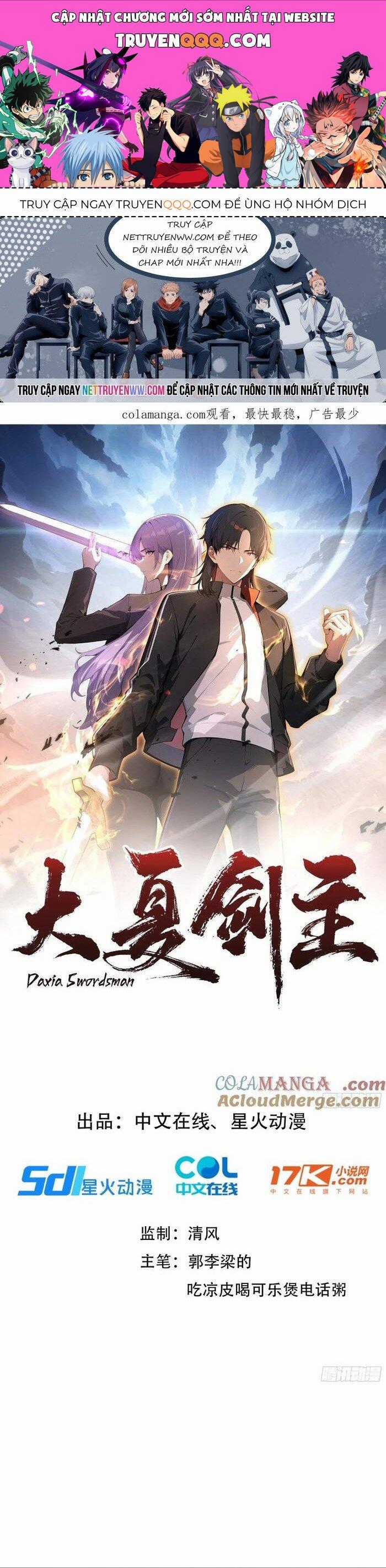 Kiếm Chủ Đại Hạ Chapter 48 trang 0