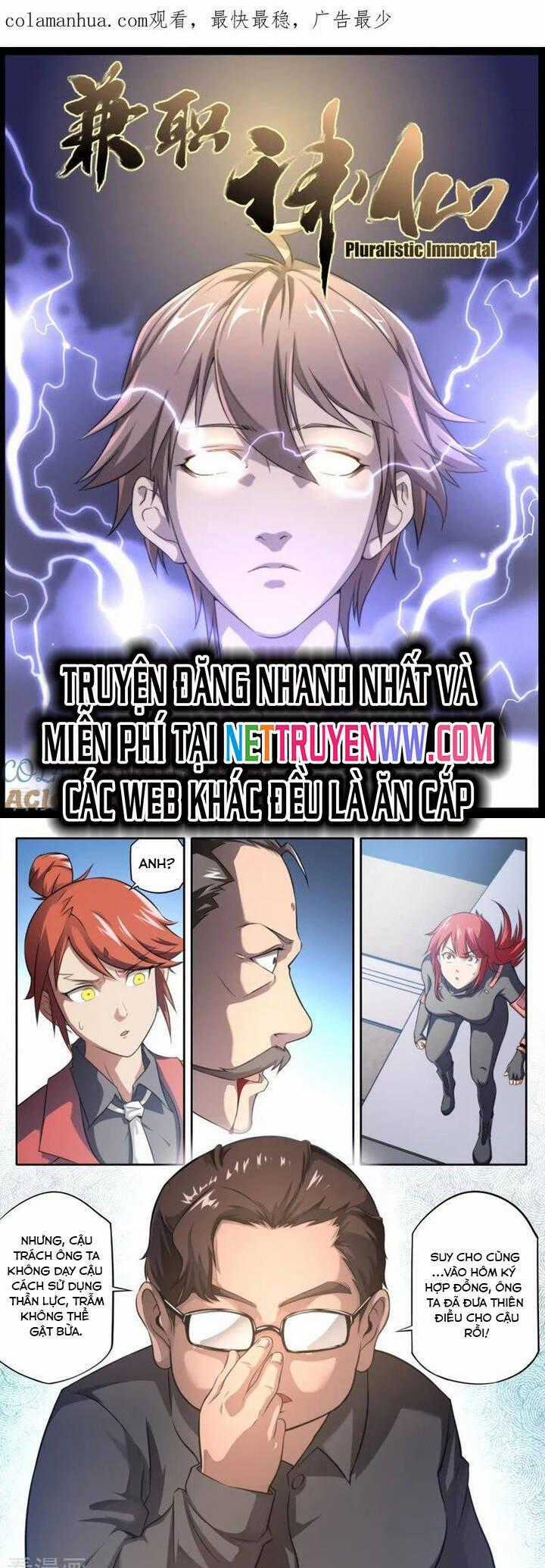 Kiêm Chức Thần Tiên Chapter 95 trang 1