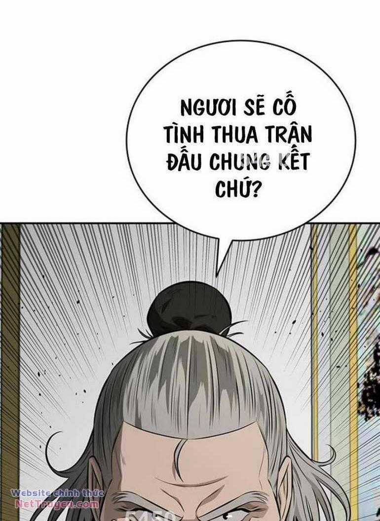 Kiếm Đế Nguyệt Linh Chapter 83 trang 0