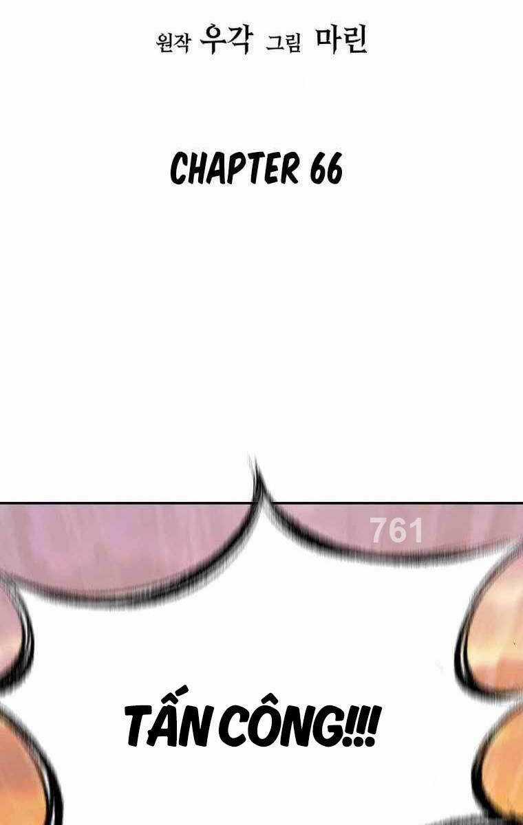 Kiếm Ma Đạo Chapter 66 trang 1