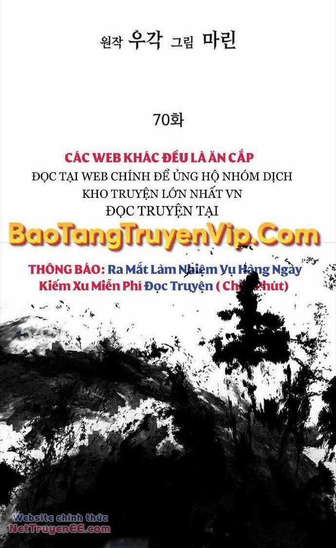 Kiếm Ma Đạo Chapter 70 trang 0