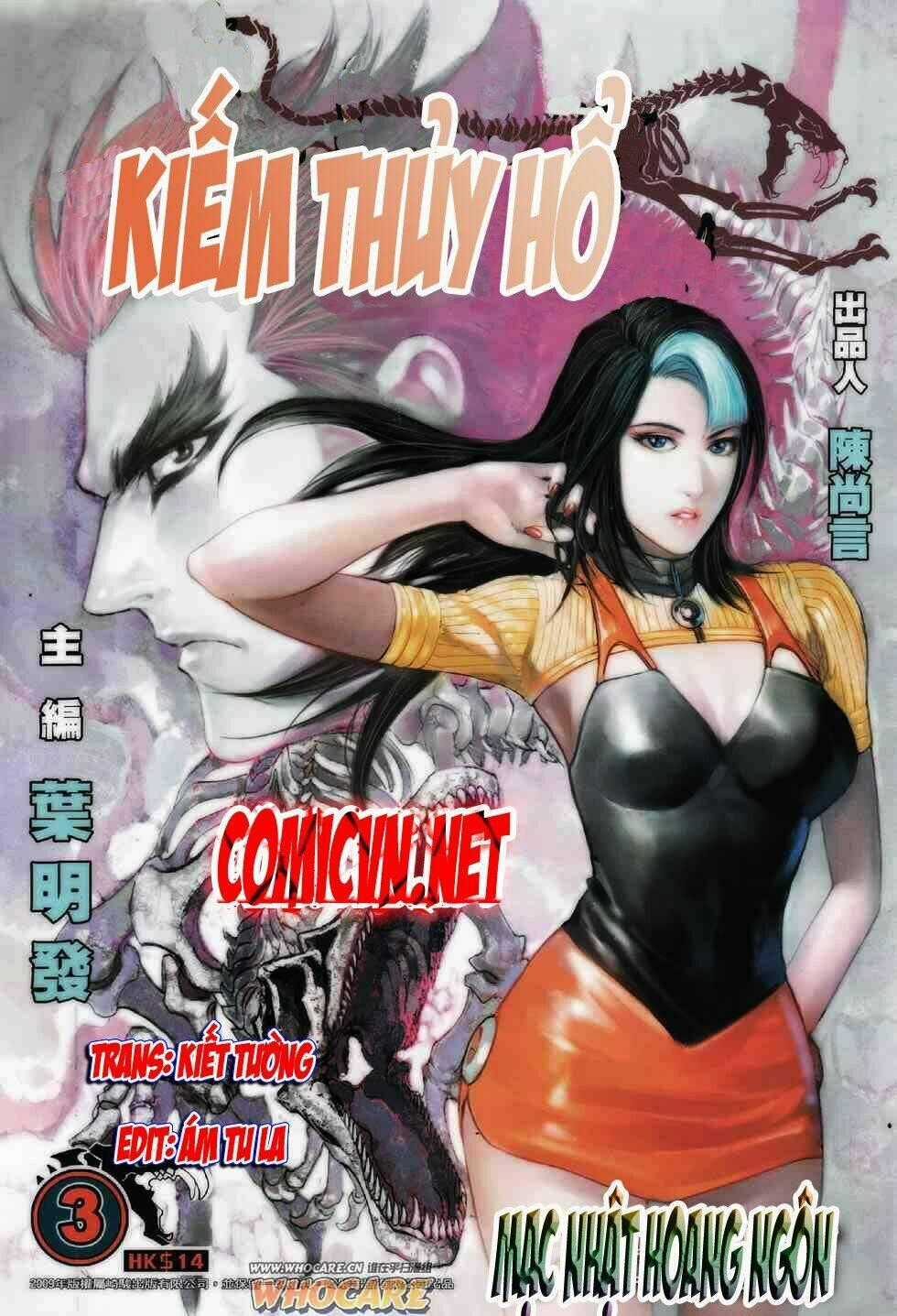 Kiếm Thủy Hổ Chapter 3 trang 0