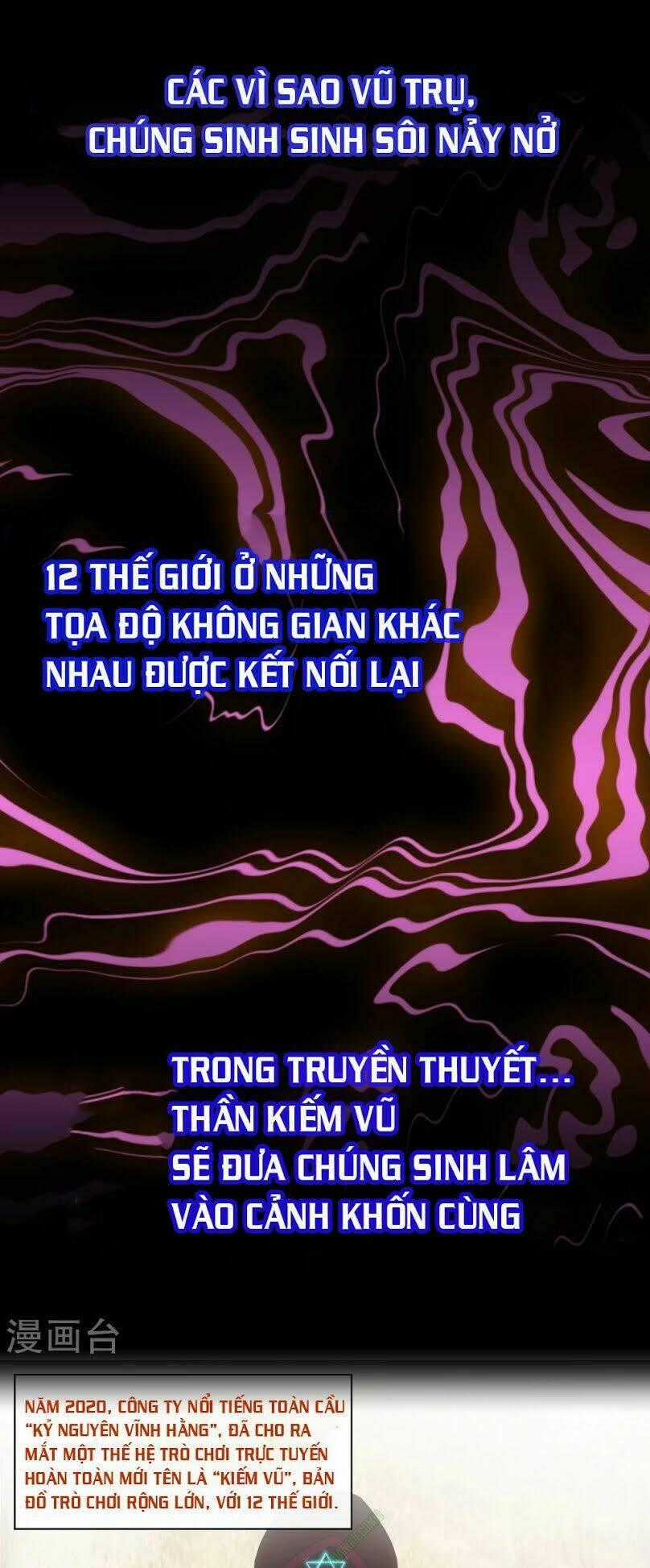 Kiếm Vũ Chapter 0 trang 1