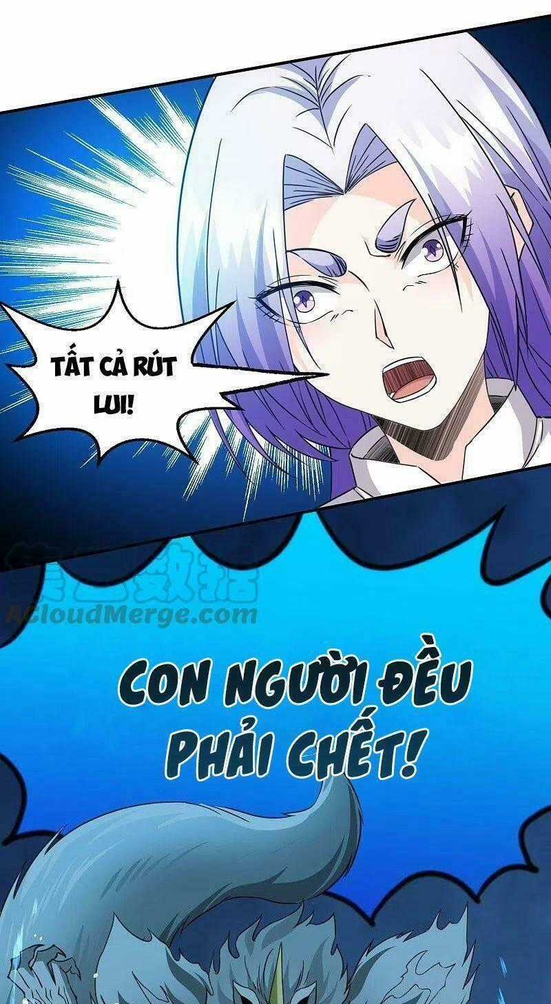 Kiếm Vũ Chapter 244 trang 0