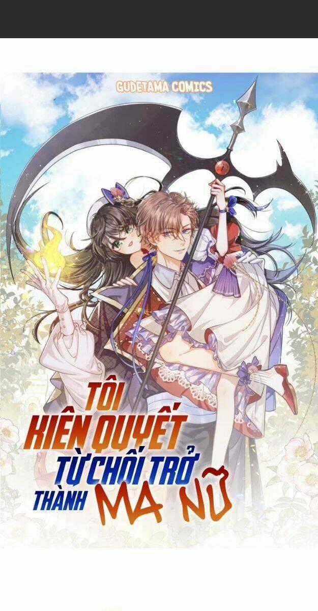 Kiên Quyết Từ Chối Làm Ma Nữ Chapter 14 trang 0