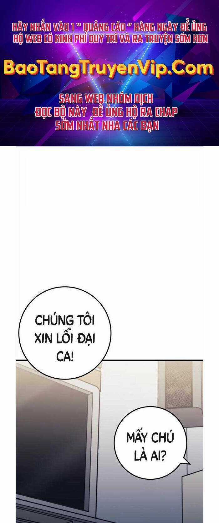 Kiếp Này Tôi Sẽ Là Phản Diện Chapter 3 trang 0