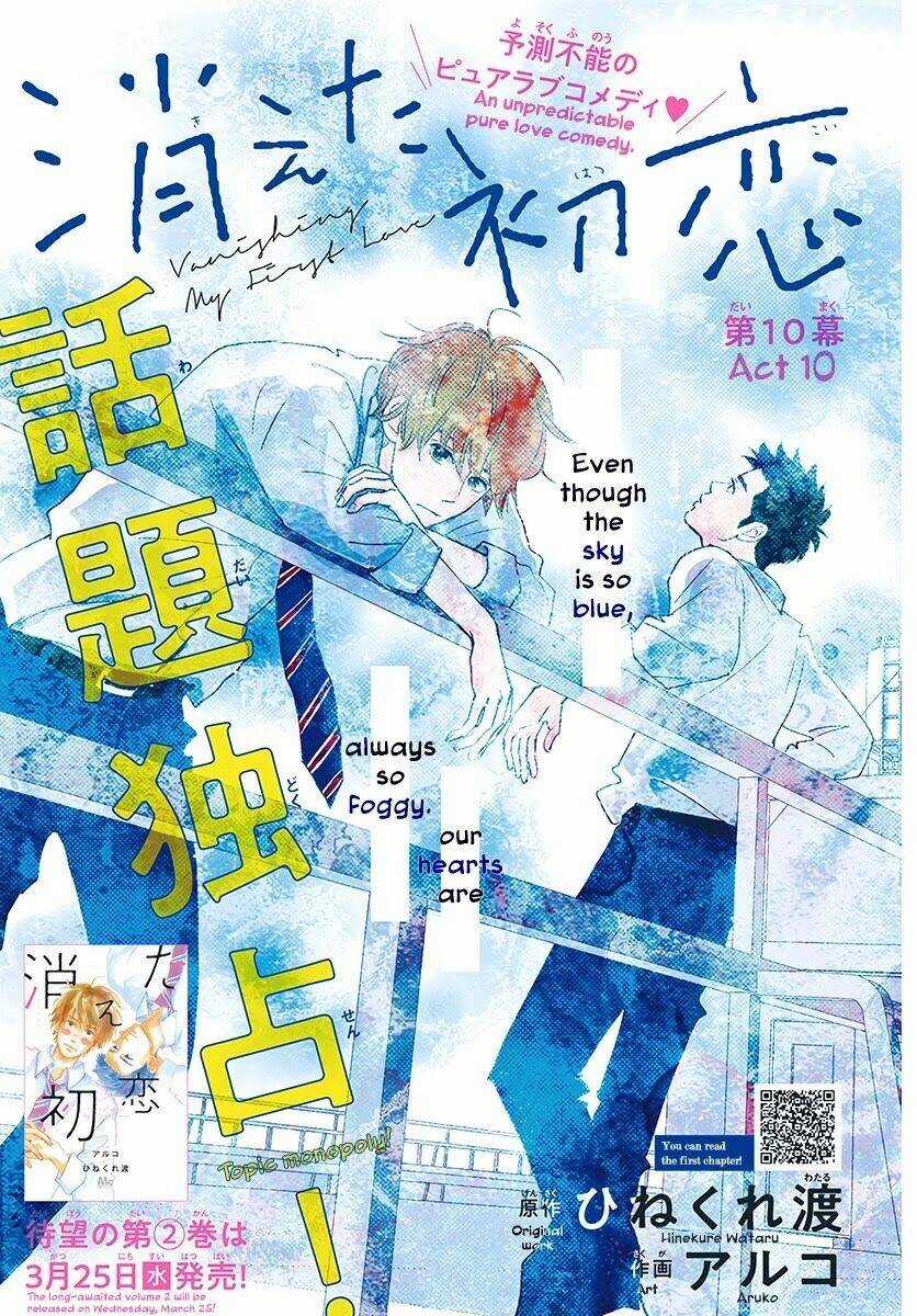 Kieta Hatsukoi Chapter 10 trang 0