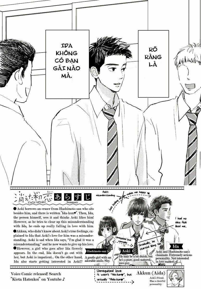 Kieta Hatsukoi Chapter 10 trang 1