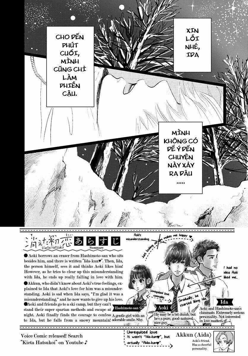 Kieta Hatsukoi Chapter 11 trang 1