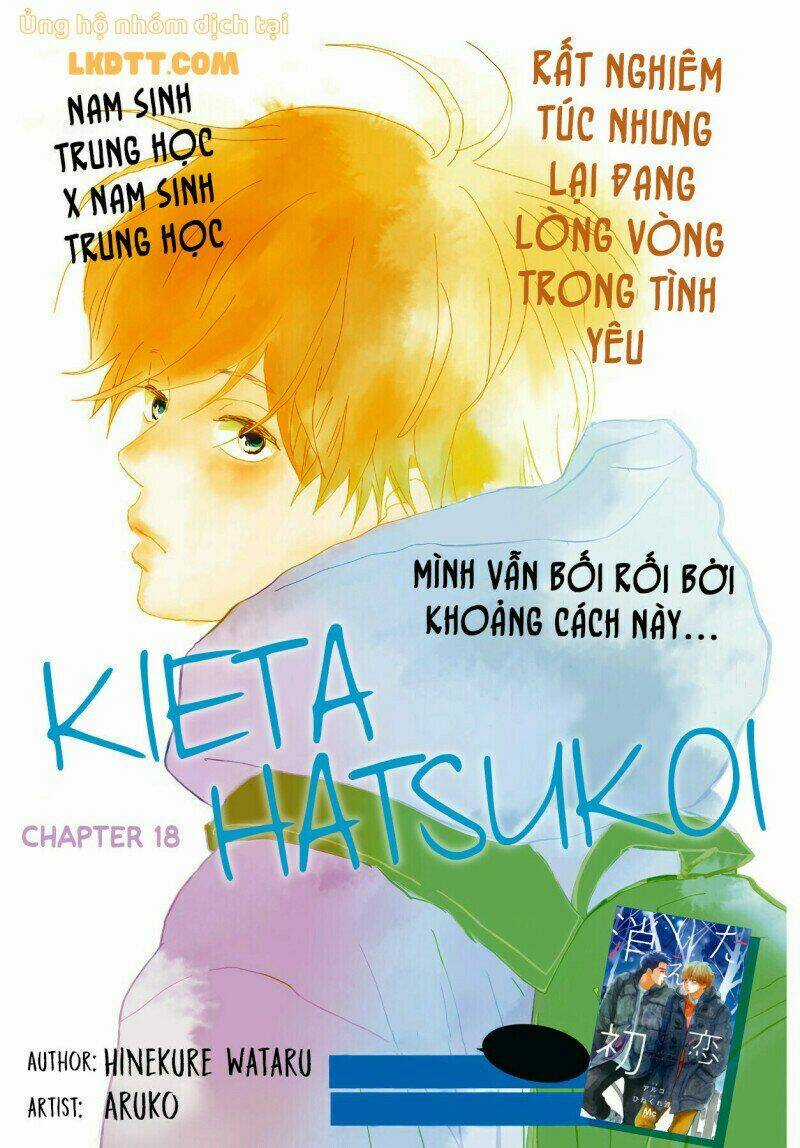 Kieta Hatsukoi Chapter 18 trang 0