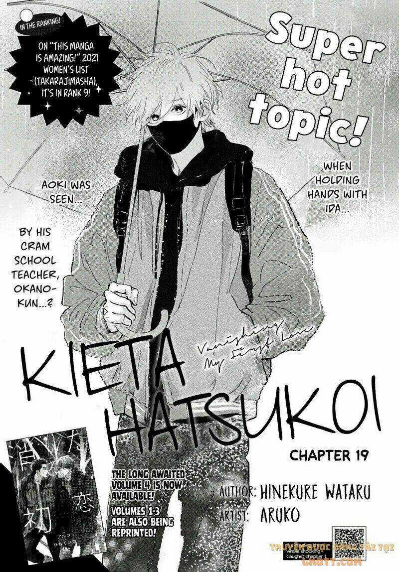 Kieta Hatsukoi Chapter 19 trang 0