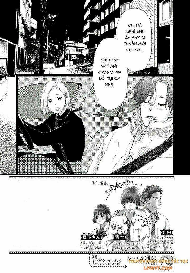 Kieta Hatsukoi Chapter 20 trang 1