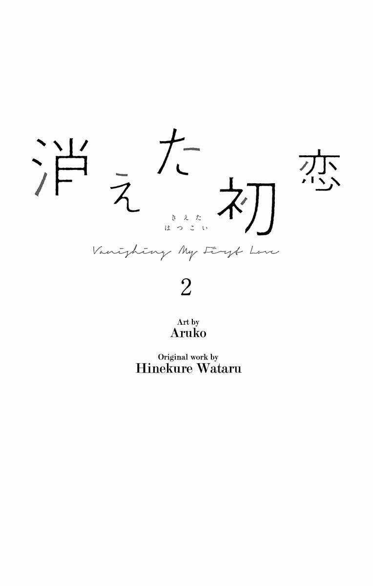 Kieta Hatsukoi Chapter 6 trang 1