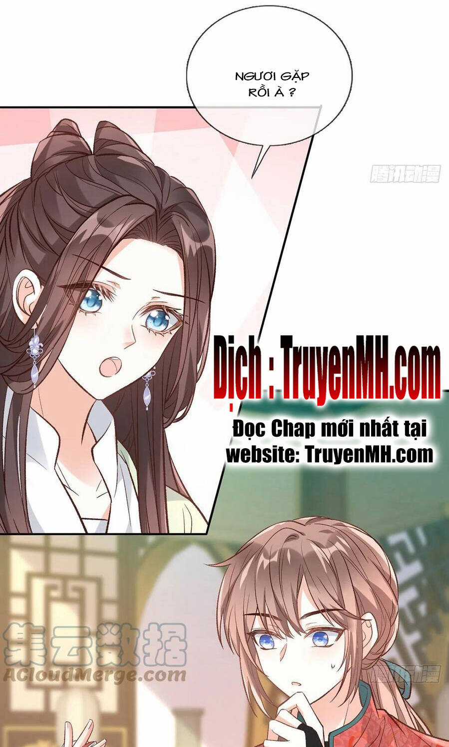 Kiều Mỵ Phu Lang, Tại Tuyến Lục Trà Chapter 110 trang 1