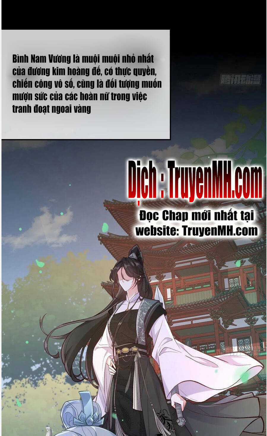 Kiều Mỵ Phu Lang, Tại Tuyến Lục Trà Chapter 113 trang 1