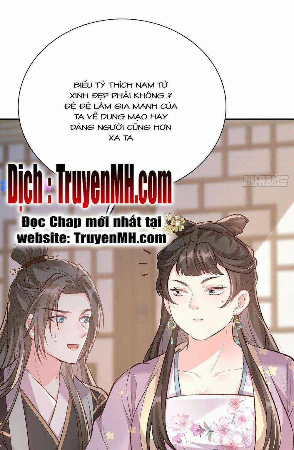 Kiều Mỵ Phu Lang, Tại Tuyến Lục Trà Chapter 59 trang 1