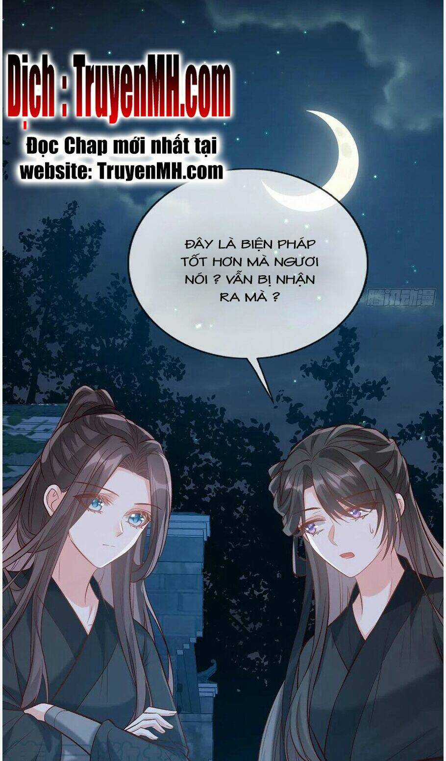 Kiều Mỵ Phu Lang, Tại Tuyến Lục Trà Chapter 73 trang 1