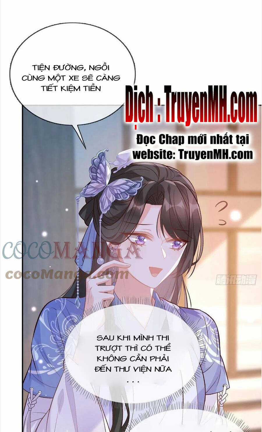 Kiều Mỵ Phu Lang, Tại Tuyến Lục Trà Chapter 81 trang 1