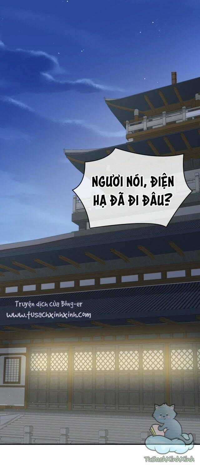 Kiều Phu Có Hỉ Chapter 38 trang 0