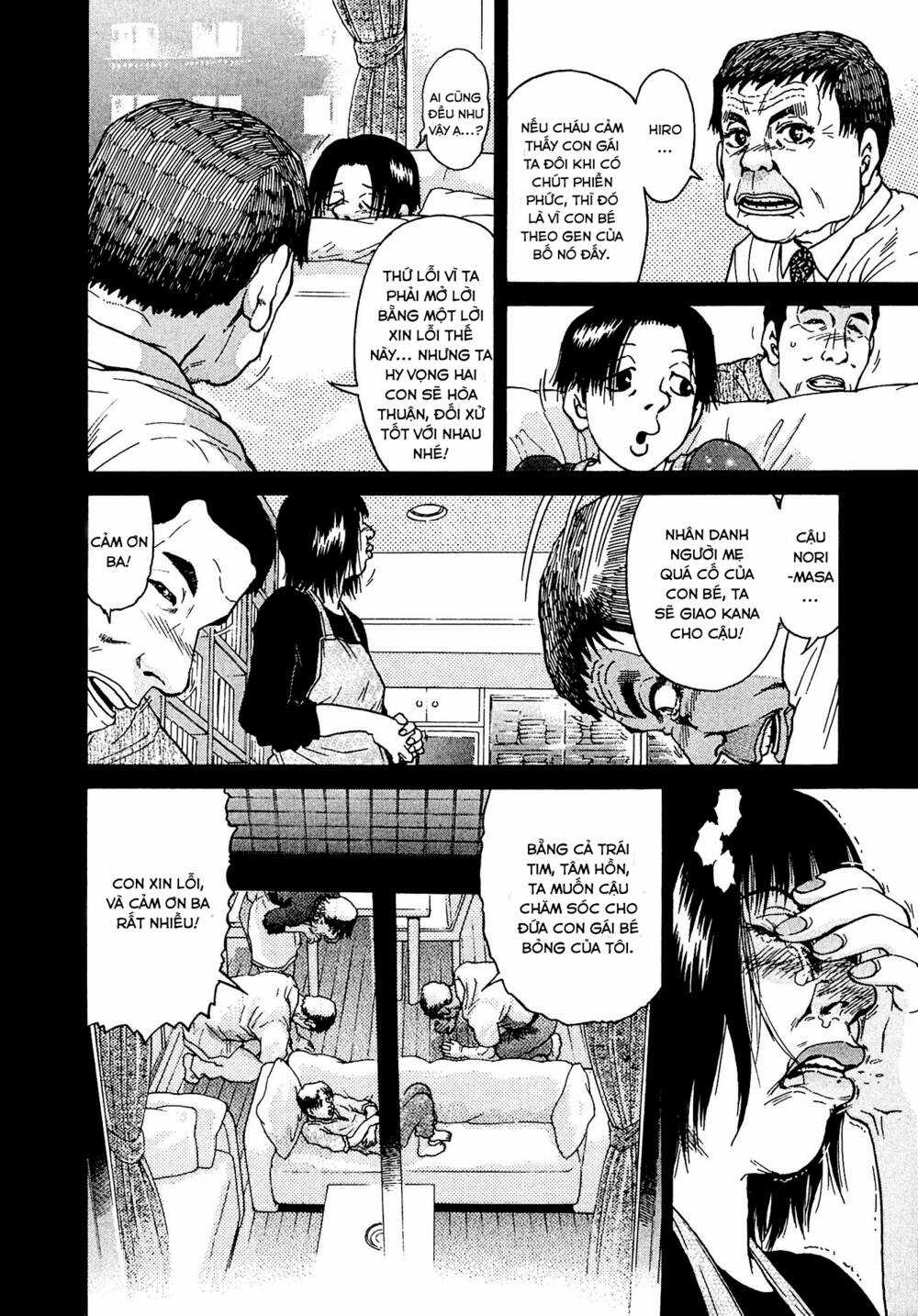 Kiichi!! VS Chapter 11 trang 1