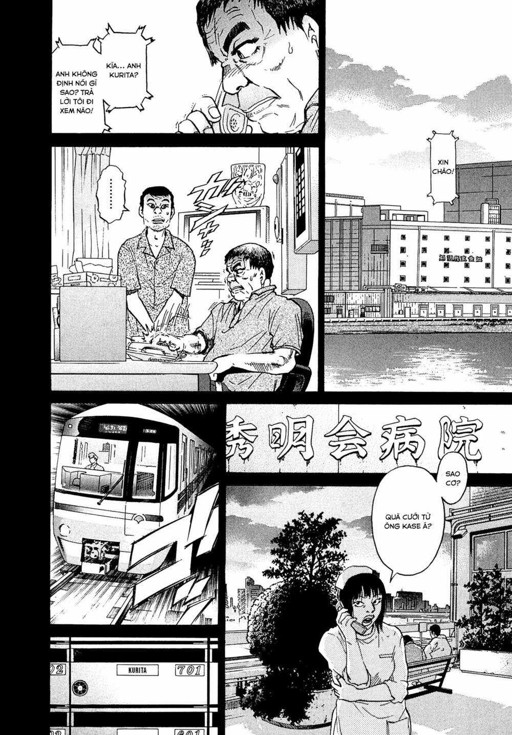 Kiichi!! VS Chapter 12 trang 1