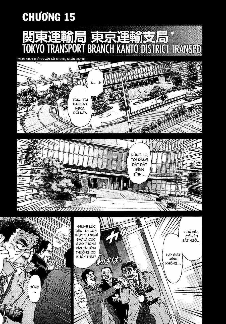 Kiichi!! VS Chapter 15 trang 0