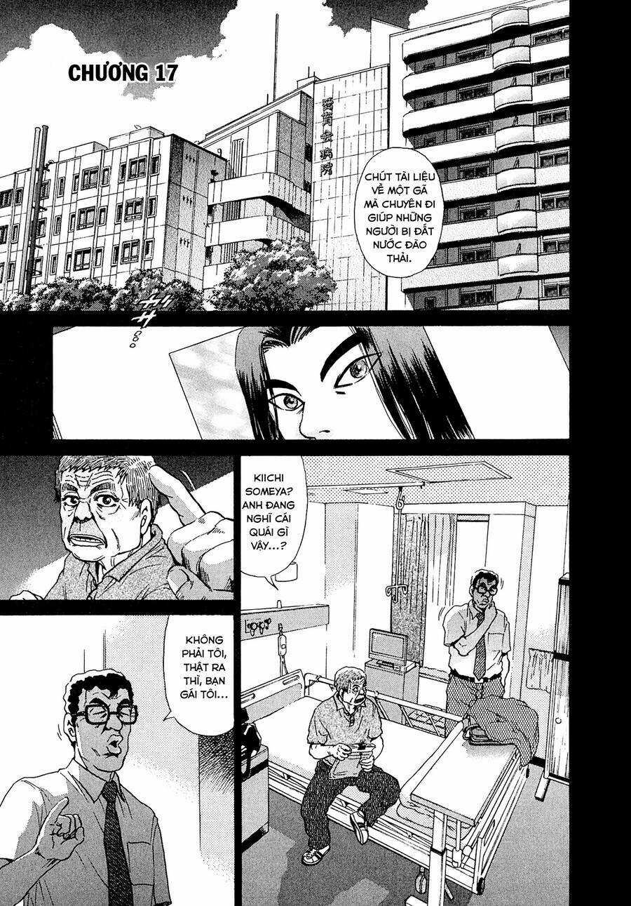 Kiichi!! VS Chapter 17 trang 0