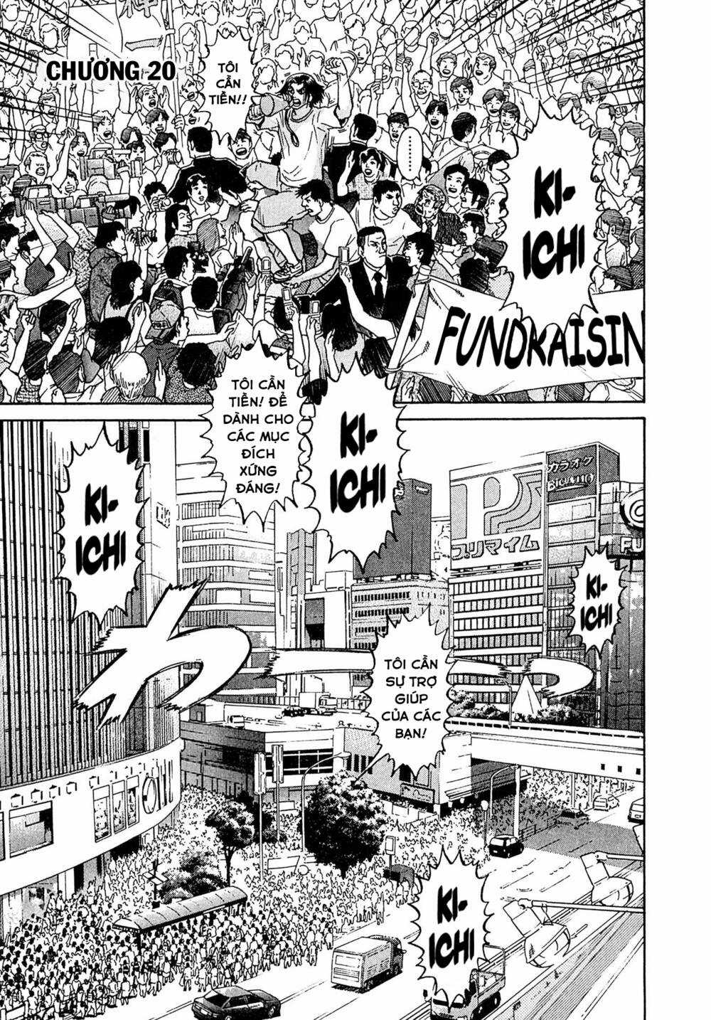 Kiichi!! VS Chapter 20 trang 1