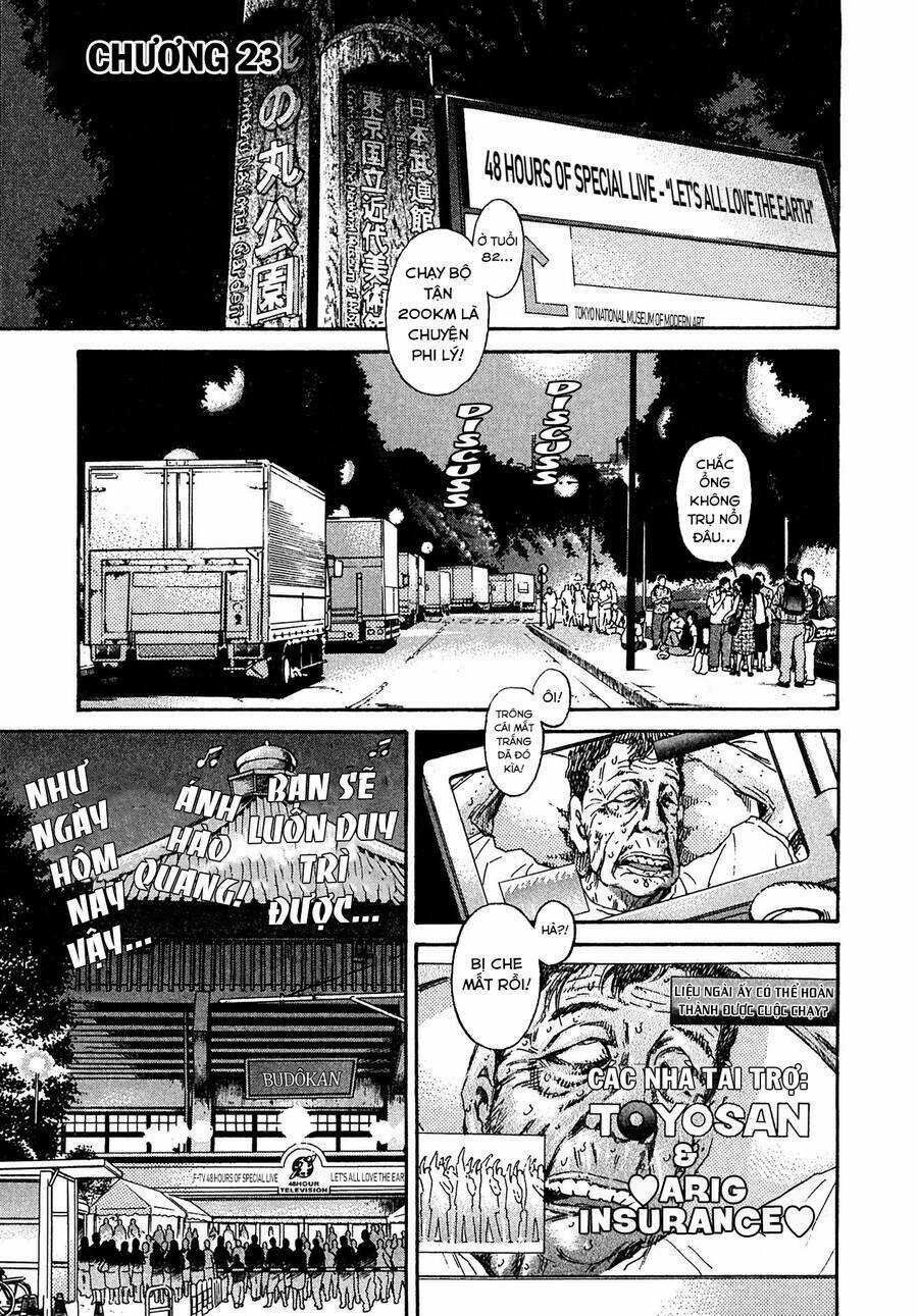 Kiichi!! VS Chapter 23 trang 0