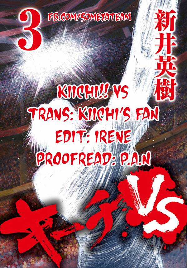 Kiichi!! VS Chapter 26 trang 0