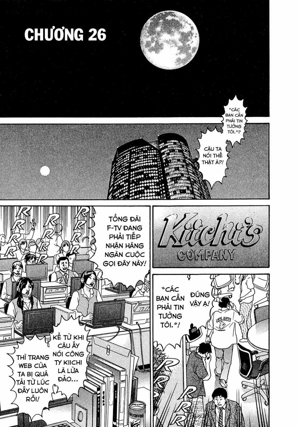 Kiichi!! VS Chapter 26 trang 1