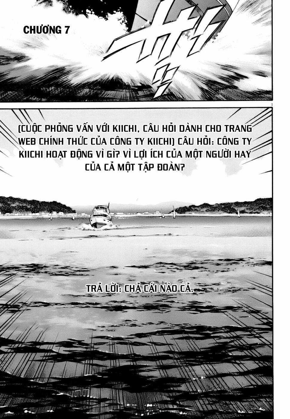 Kiichi!! VS Chapter 7 trang 0