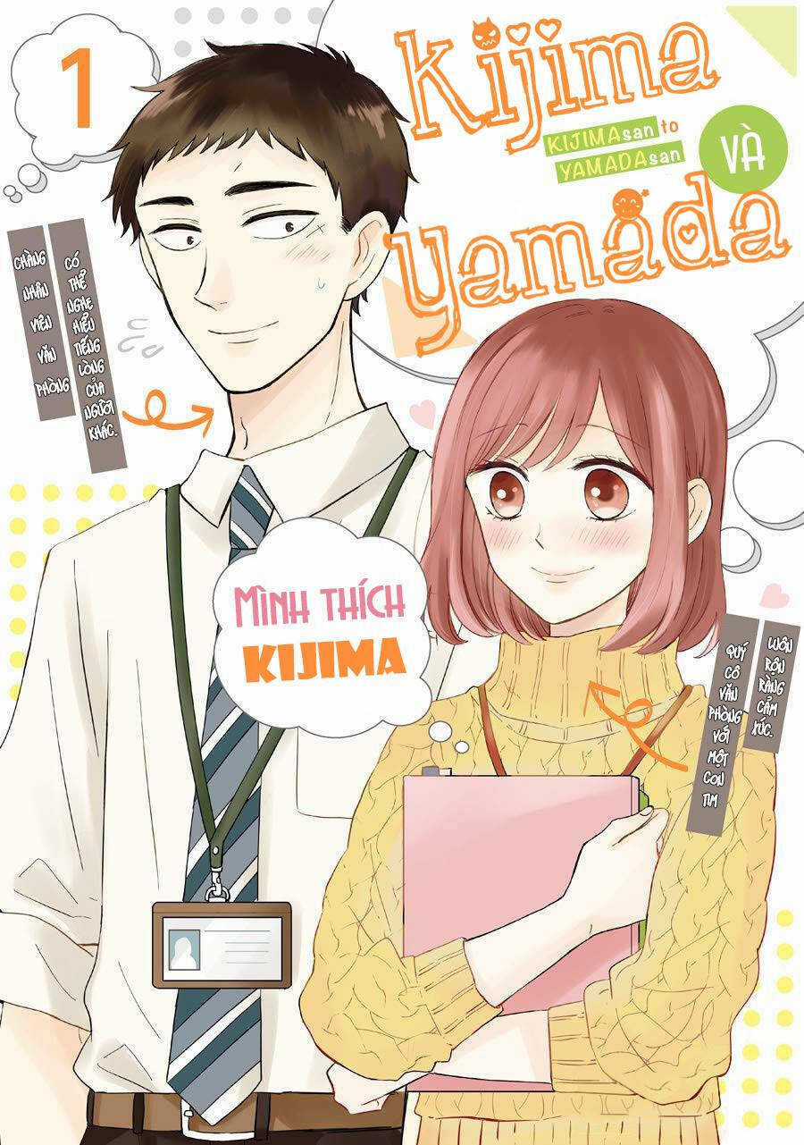 Kijima-san to Yamada-san Chapter 2 trang 1