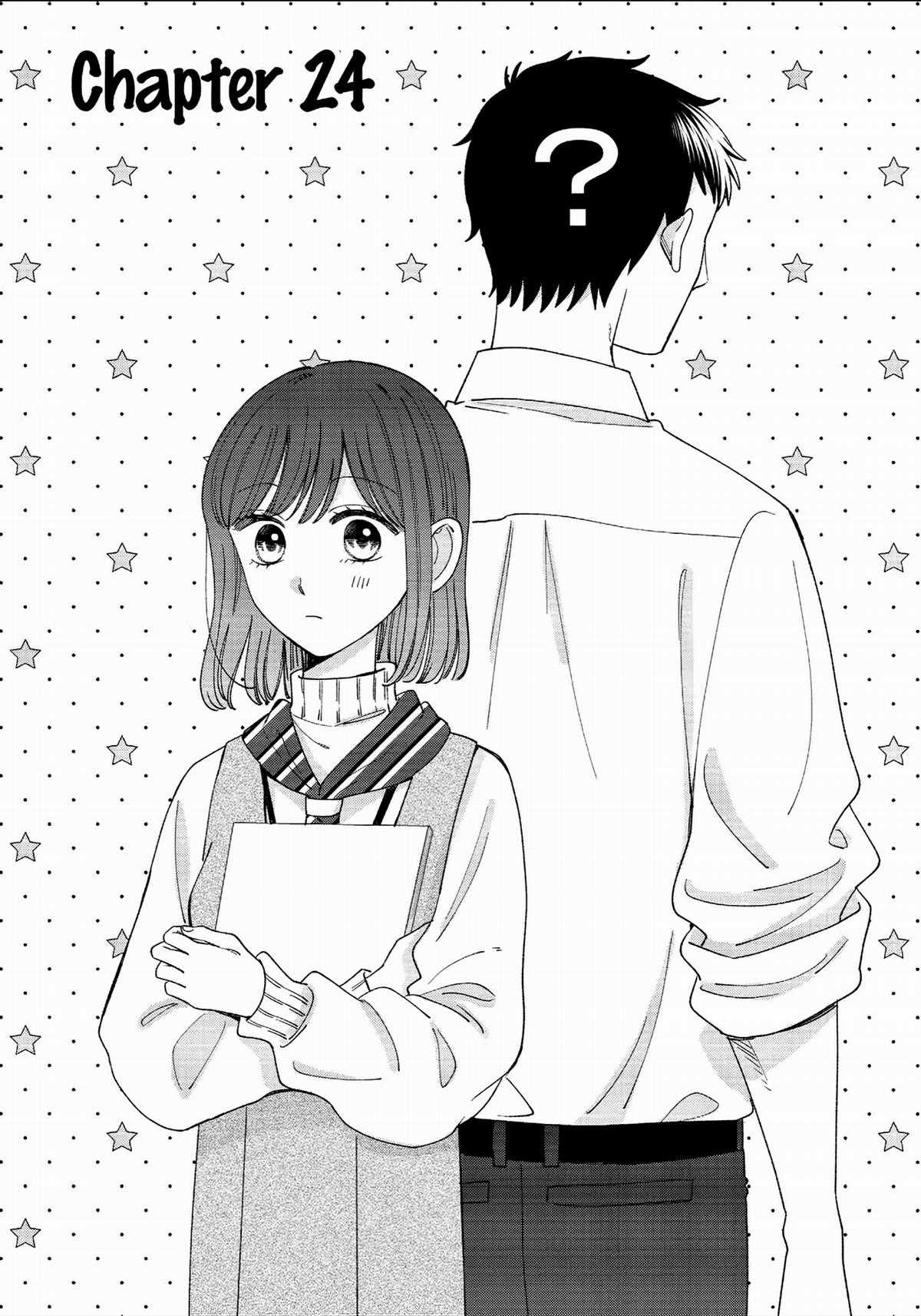 Kijima-san to Yamada-san Chapter 24 trang 1