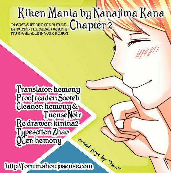 Kiken Mania Chapter 2 trang 1