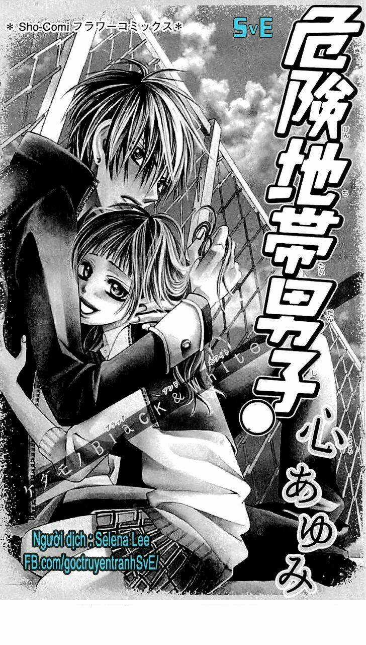 Kikenchitai Danshi Chapter 14 trang 0