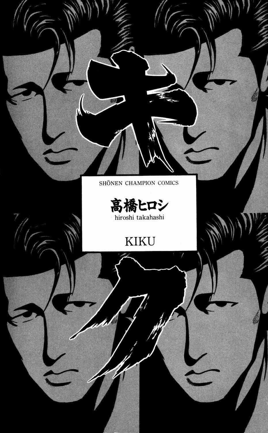 Kiku Chapter 1 trang 1