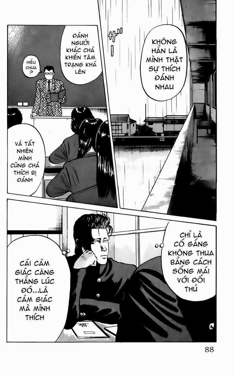 Kiku Chapter 4 trang 1