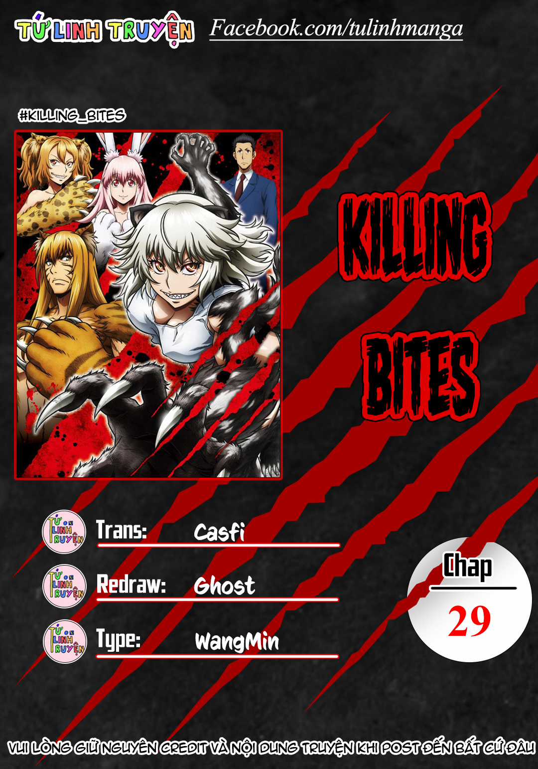 Killing Bites Chapter 29 trang 1