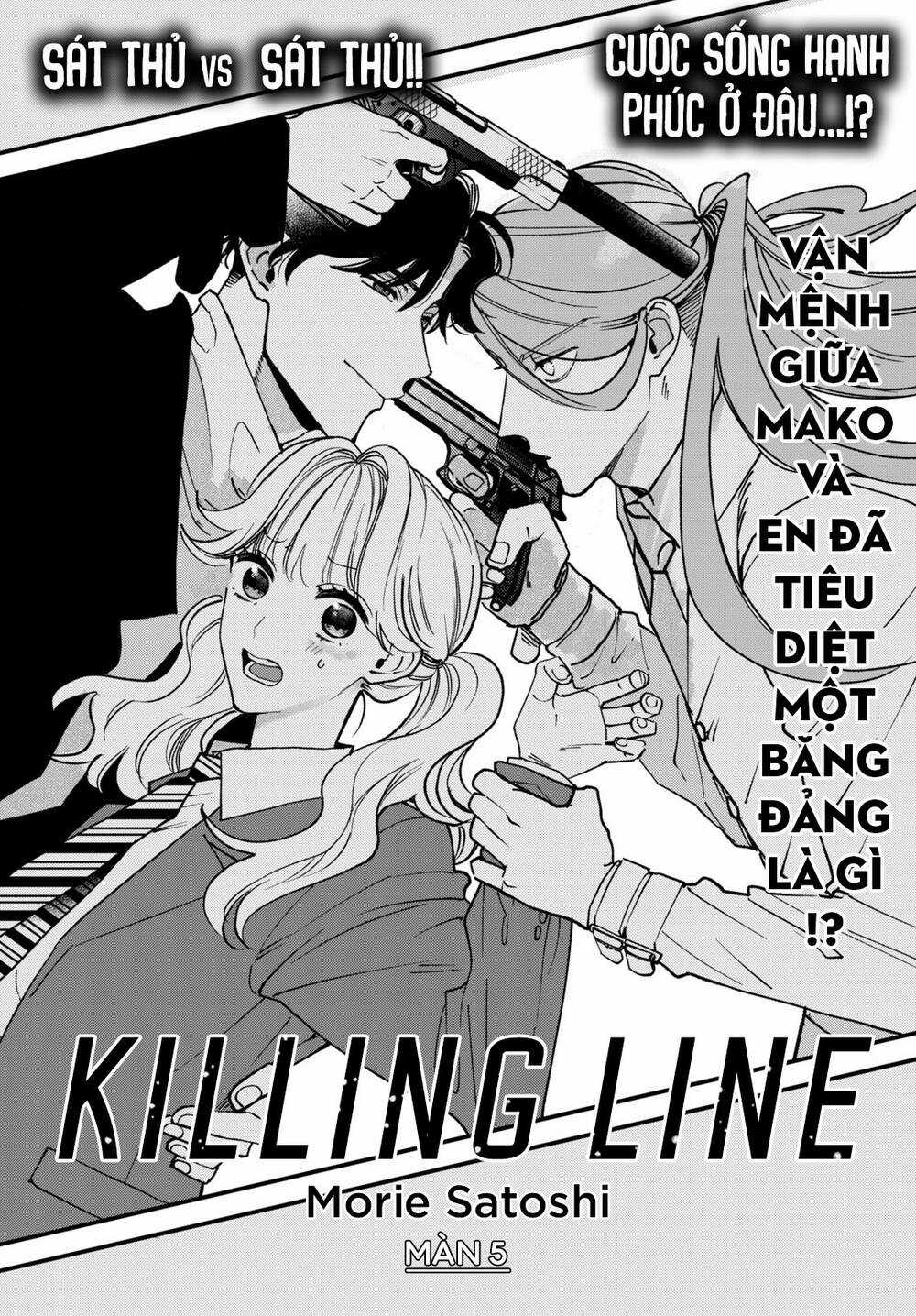 Killing Line Chapter 5 trang 1