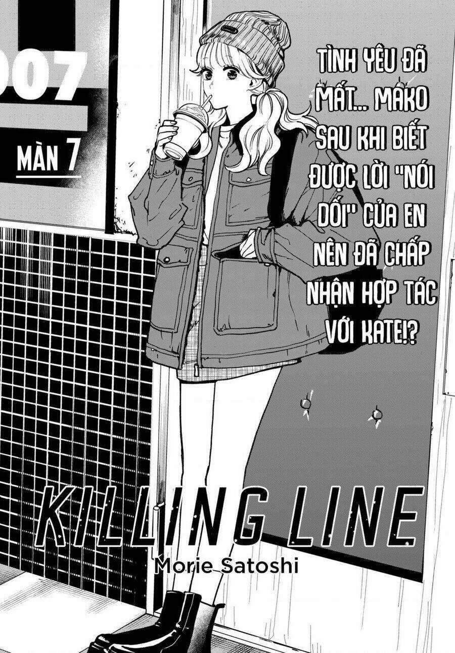 Killing Line Chapter 7 trang 1