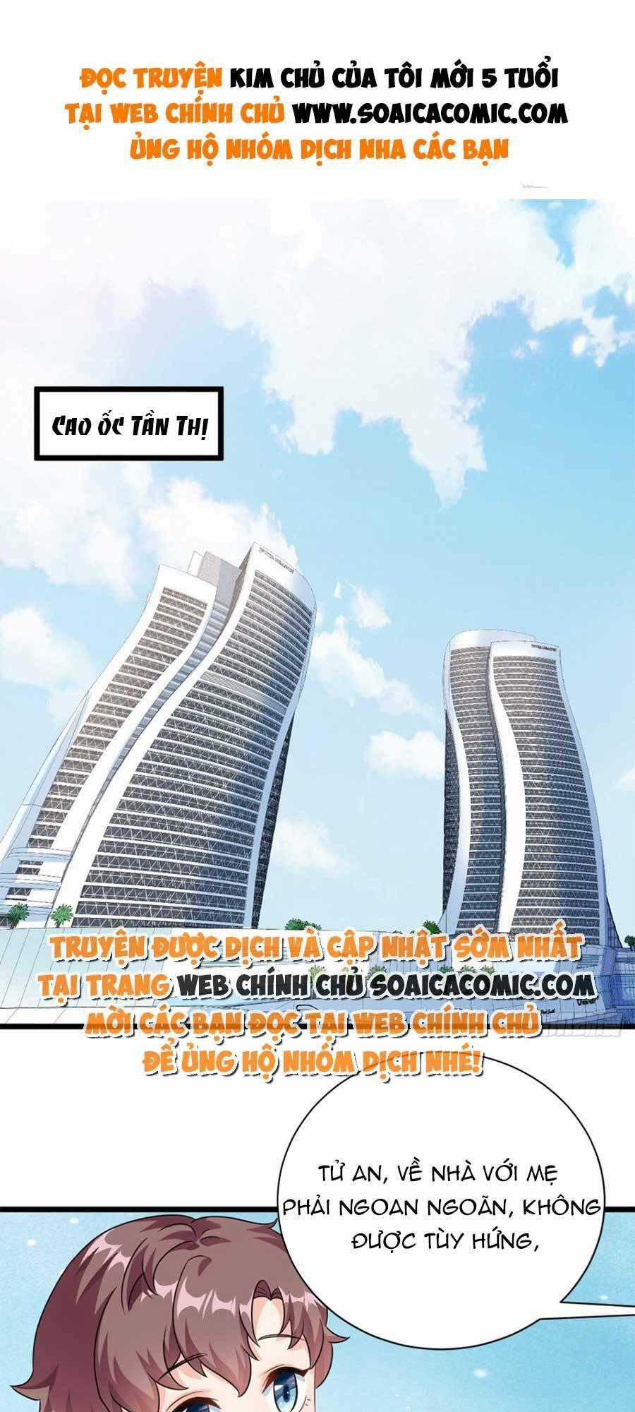 Kim Chủ Của Tôi Mới Năm Tuổi Chapter 4 trang 0