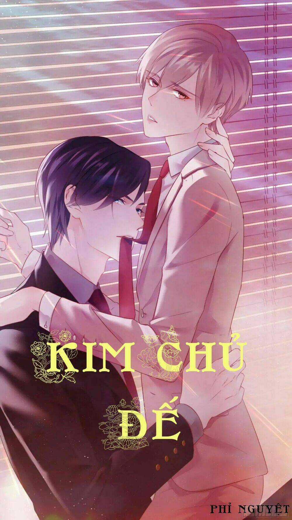 Kim Chủ Đế Chapter 3 trang 0