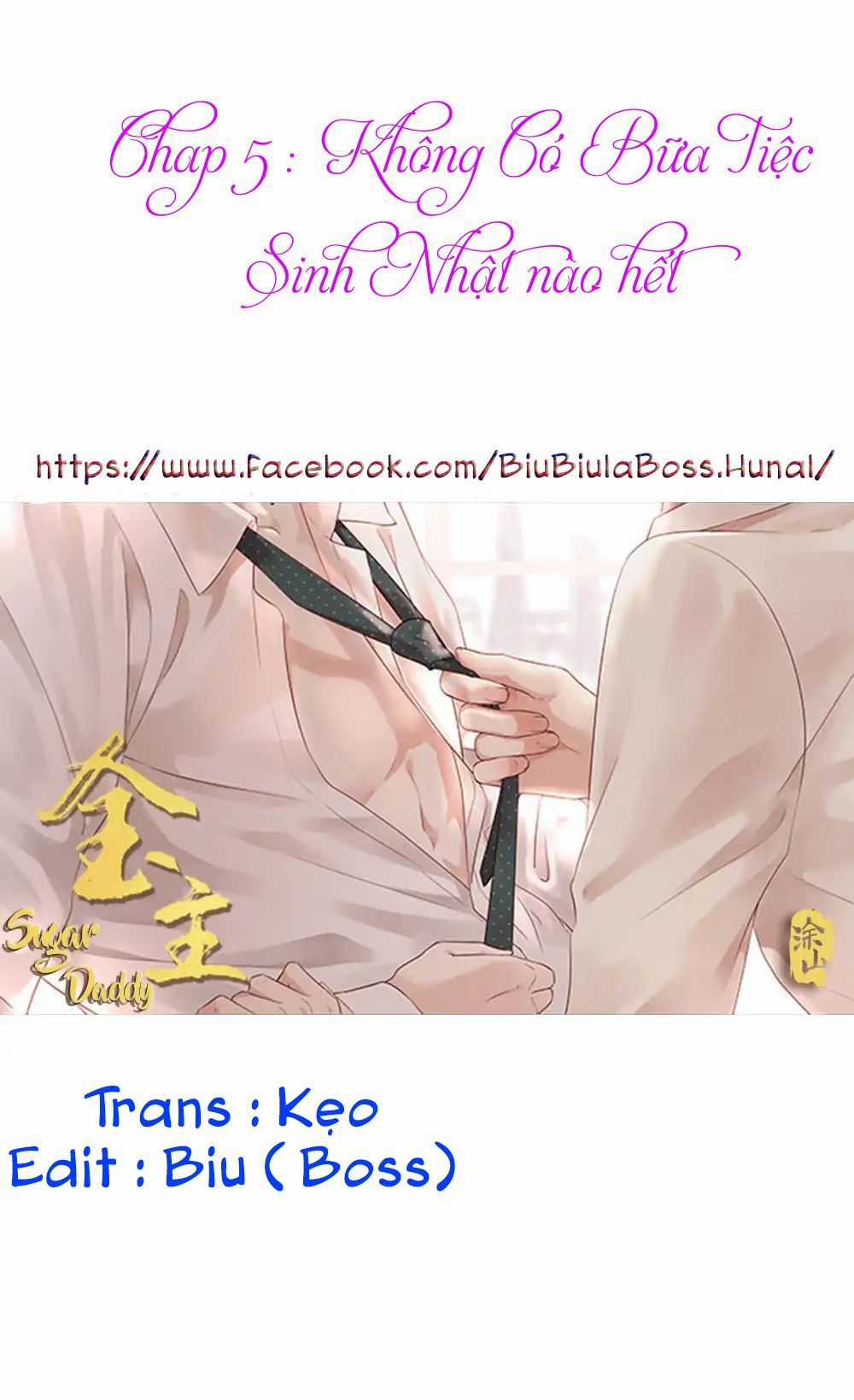 Kim Chủ Đế Chapter 5.6 trang 0